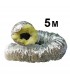 Sono+ 127 mm -  5 m